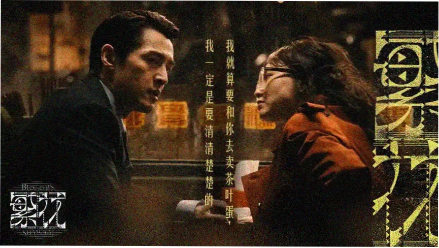蜜桃视频在线免费观看 热播推荐