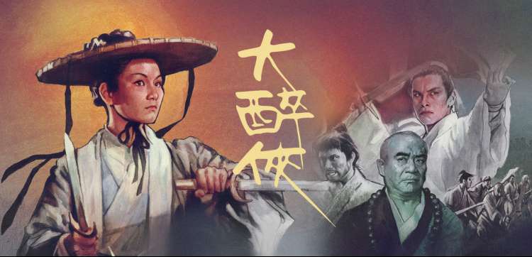 蜜桃影视 免费高清