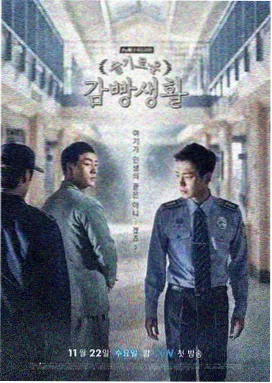 蜜桃视频在线免费观看 蜜桃恋人