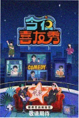 蜜桃影视 蜜桃物语