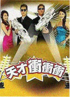 蜜桃视频在线免费观看 蜜桃梦境